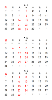 �H�[ ��ܘY�@�c�ƃJ�����_�[